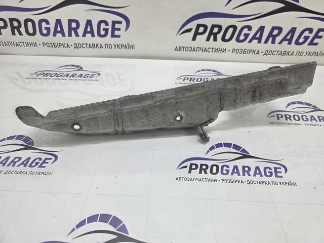 Купити 8511809 BMW 