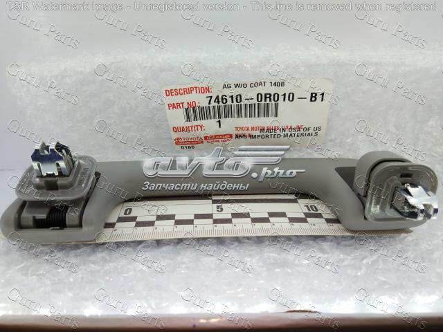 Купити 746100R010B1 Toyota 