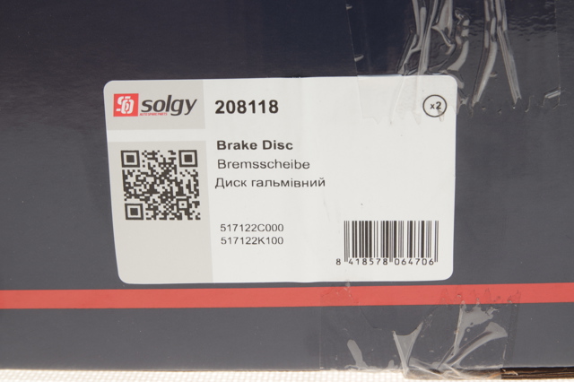 Гальмівні диски передні 208118 Solgy
