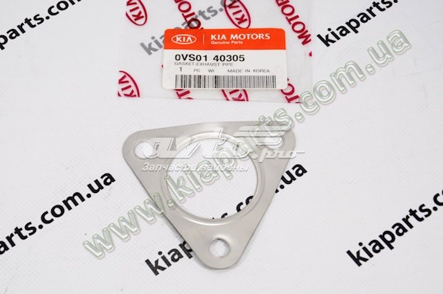 Купити 0W00133065 Hyundai/Kia 