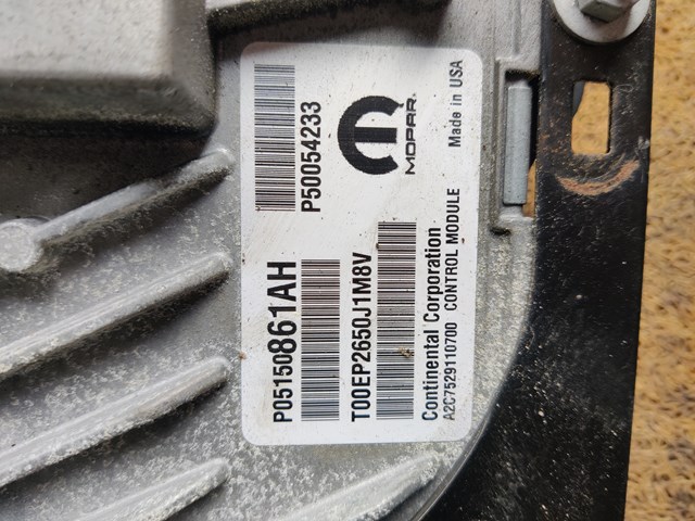 ЕБУ Chrysler P05150861AH ціна, від 122.36 USD