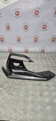 Купити 622566HJ0A Nissan/Infiniti Оправа туманки