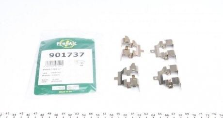 901737 Frenkit комплект пружинок кріплення дискових колодок, задніх