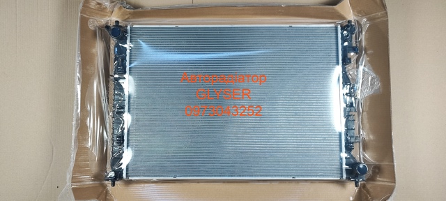 Купити 40X3083 Polcar Радіатор двигуна