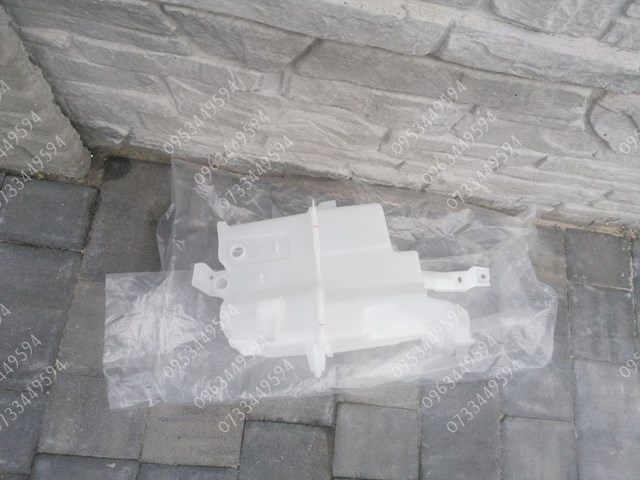 Купити 8260A596 Mitsubishi 