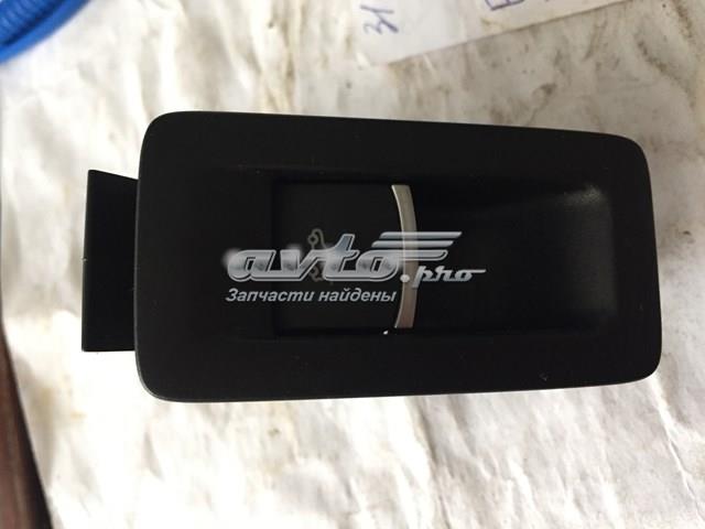  VAG 7P6959551 ціна, від 12.67 USD