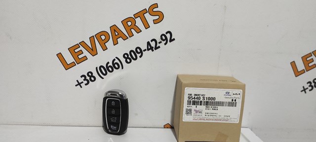  Hyundai/Kia 95440S1000 ціна, від 116.58 USD