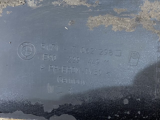 BMW 51717062298 ціна, від 26.60 USD
