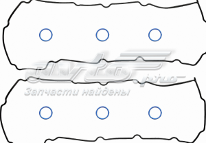 Прокладка клапанної кришки двигуна, комплект Ultra Power VS50520R