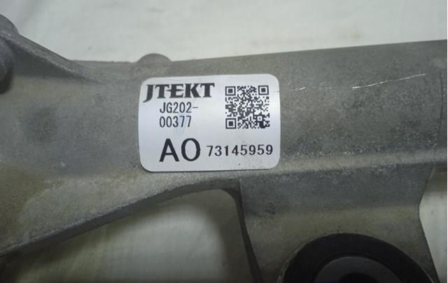 Рульова рейка HO9120 AGR