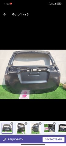 6700542600 Toyota Треті двері