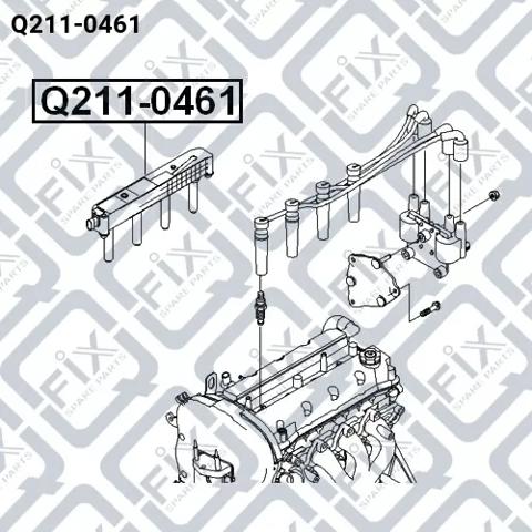 Котушка запалювання Q2110461 Q-fix