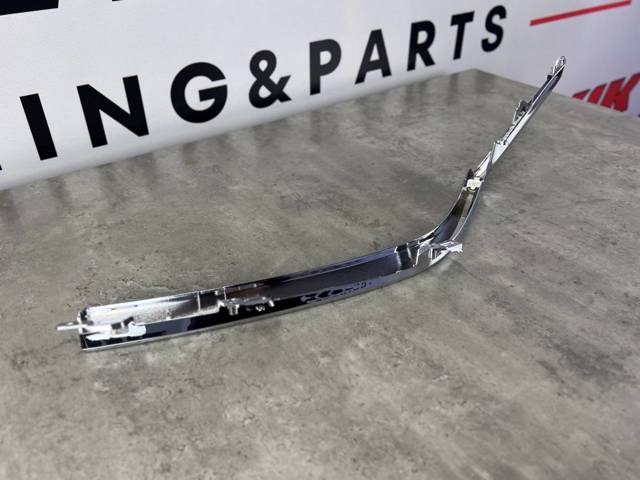 Купити GHP9507J1 Mazda 