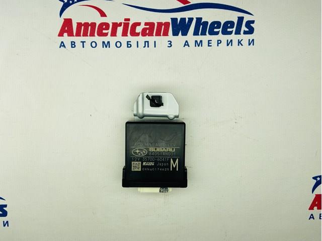  Subaru 84051AN001 ціна, від 26.24 USD