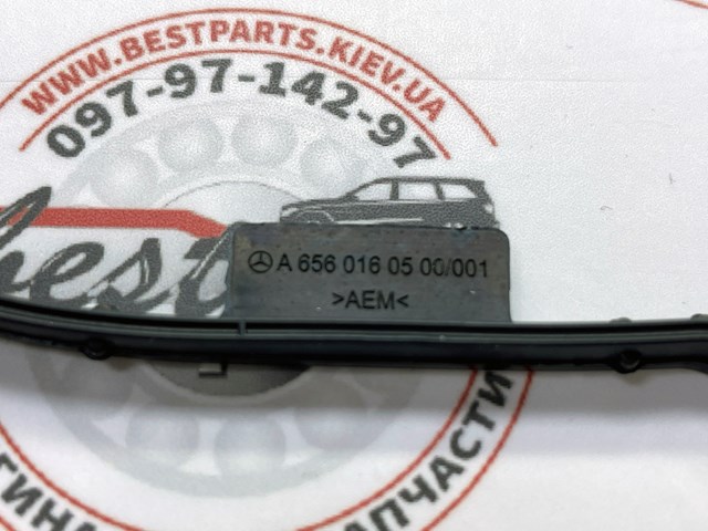 Прокладка клапанної кришки двигуна, внутрішня Mercedes A6560160500