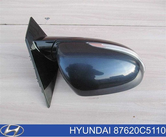 87620C5110 Hyundai/Kia Праве дзеркало заднього виду