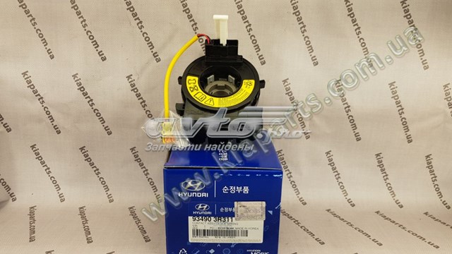 HCS1253 Hotaru Шлейф Airbag