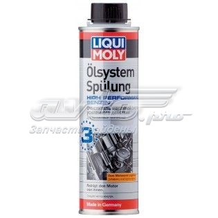 Купити 7592 Liqui Moly Очисник масляної системи