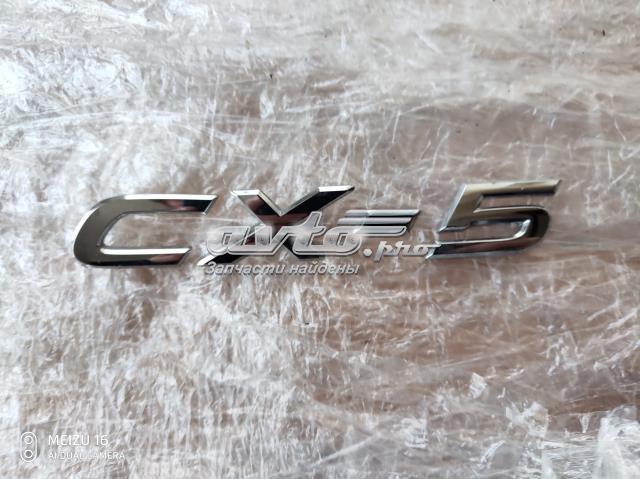 Купити KB7W51721A Mazda 