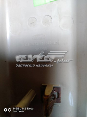 Купити DS73F13244 Ford 