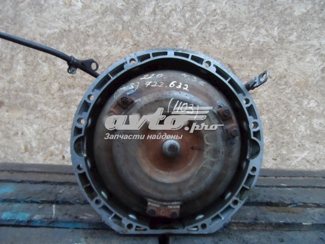  Mercedes 722632