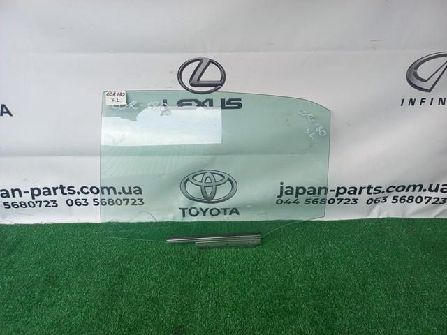Купити GS7037D303 XYG Скло задньої двері лівої