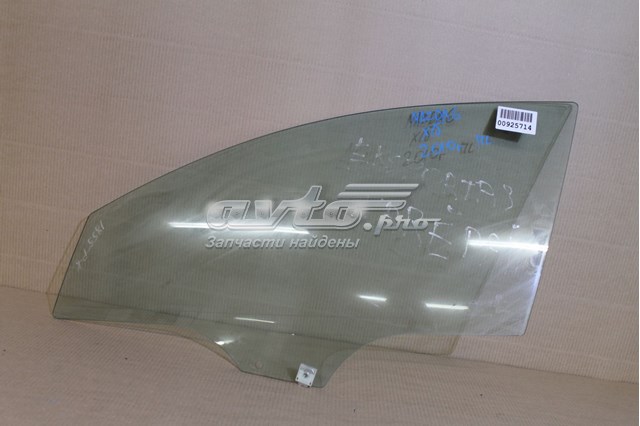 Вікно (передніх дверей) двері Mazda GS1D595119D ціна, від 30.14 USD
