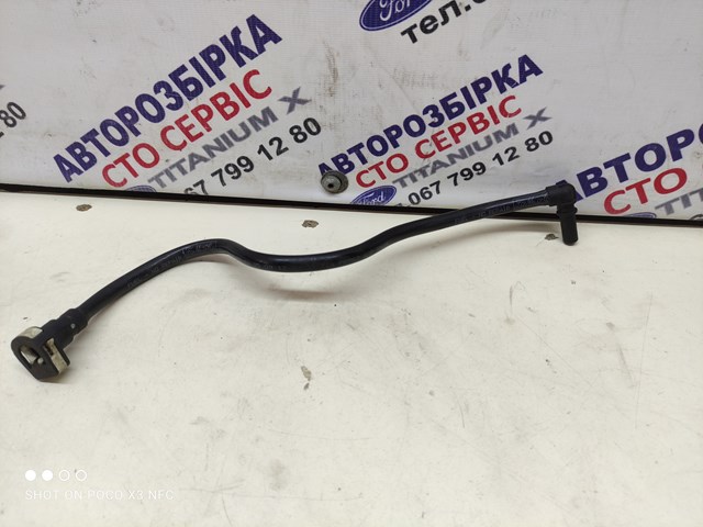Купити AV619L272BA Ford 