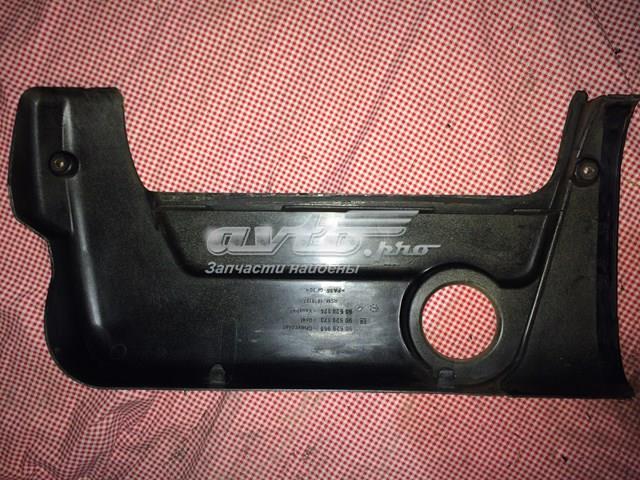 90529173 Opel Екран двигуна
