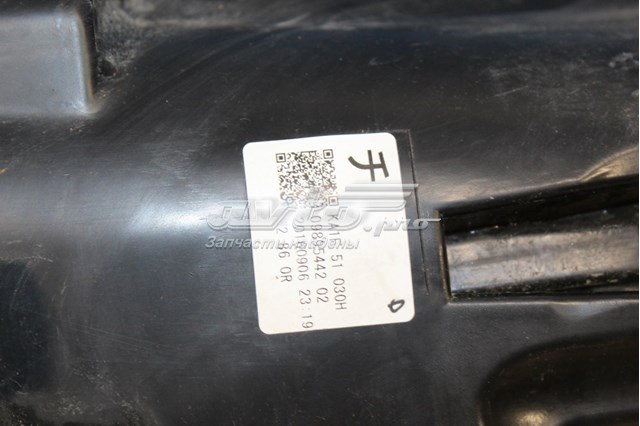 KA1F51031H Mazda Основна фара - вставка