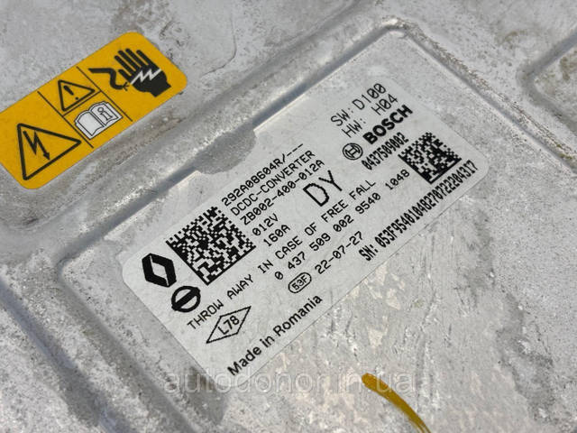 Перетворювач постійного струму Nissan/Infiniti 292A02667R ціна, від  USD