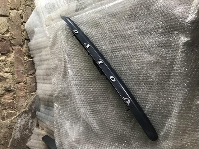  Volvo 30753026