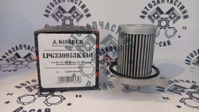 Купити LPG330953KAA0 Shafer Фільтр-відстійник палива грубої очистки