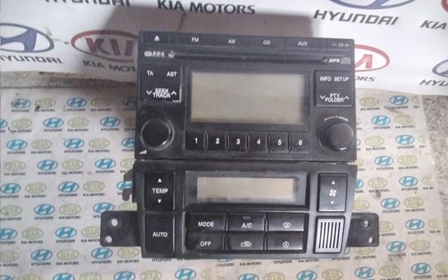 Купити 961752E600 Hyundai/Kia 