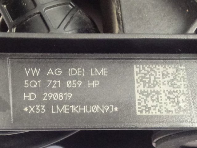  VAG 5Q1721059 ціна, від 42.33 USD
