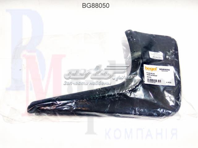 Купити BG88050 Begel Бризковики передній, лівий