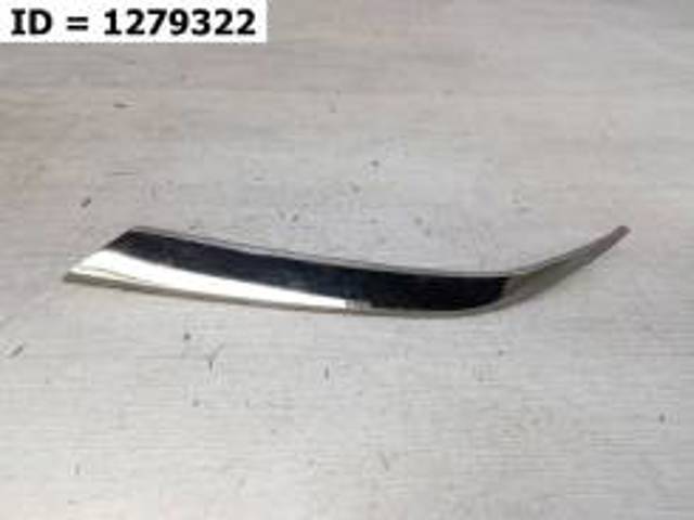 Купити 86375S1030 Hyundai/Kia 