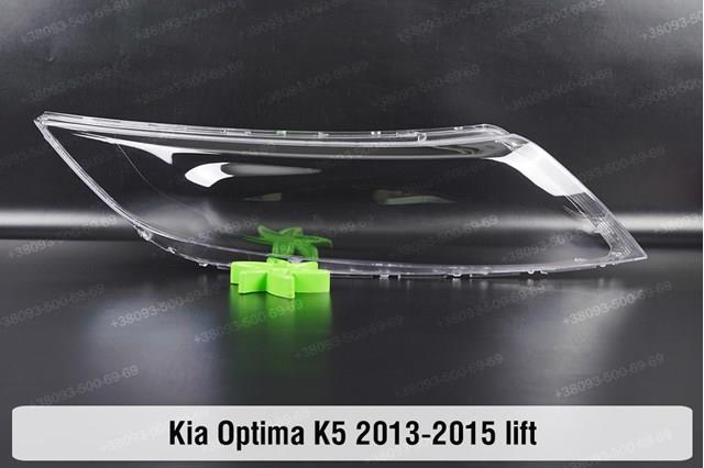 Фара комбінована, передня Hyundai/Kia 921022T570
