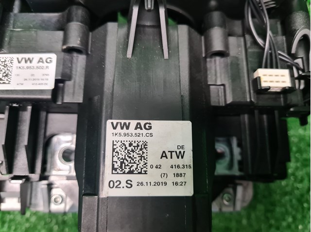  VAG 1K5953521 ціна, від 19.40 USD