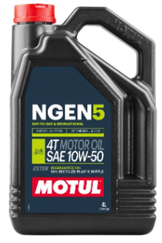  Motul 111832 ціна, від 61.26 USD
