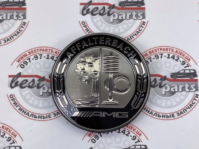 Купити A0008177109 Mercedes 