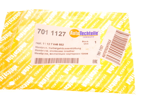 7011127 Autotechteile Кришка двигуна
