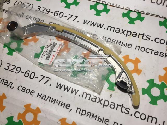 Заспокоювач ланцюга ГРМ Toyota 1355975060 ціна, від 23.67 USD