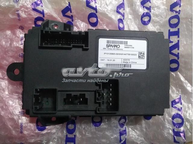 31652464 Volvo 