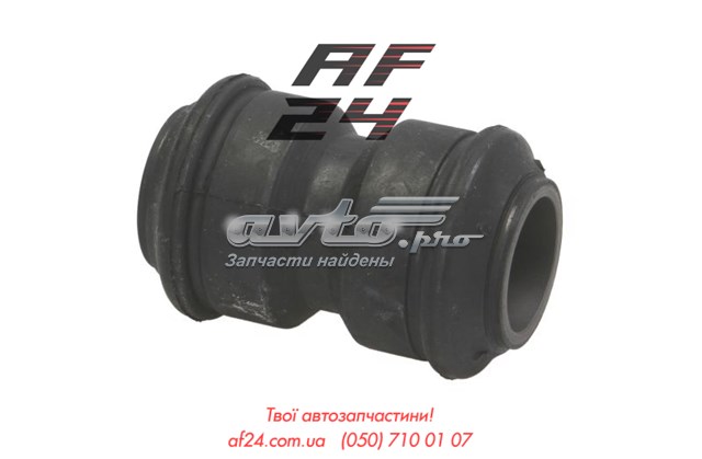 FE08653 Febi Втулка ресори