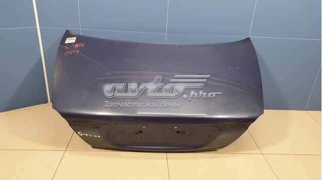  Jaguar XR854127 ціна, від 125.69 USD