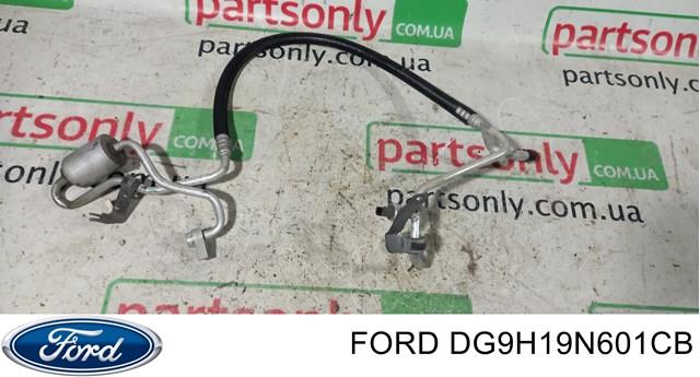  Ford DG9H19N601CB ціна, від 21.53 USD