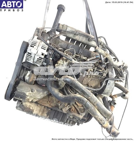 ДВЗ VAG AJA ціна, від 570.09 USD