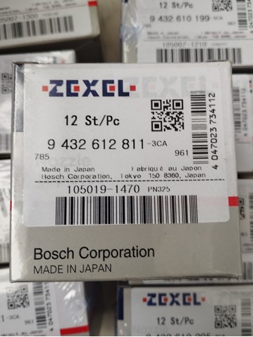 Форсунки (ремкомплект) Zexel 1050173250 ціна, від 15.72 USD