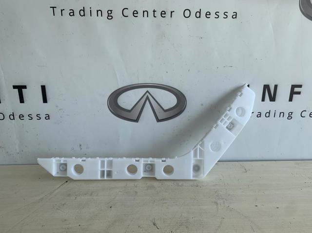 852211MA0A Nissan/Infiniti Кронштейн бампера заднього, лівий